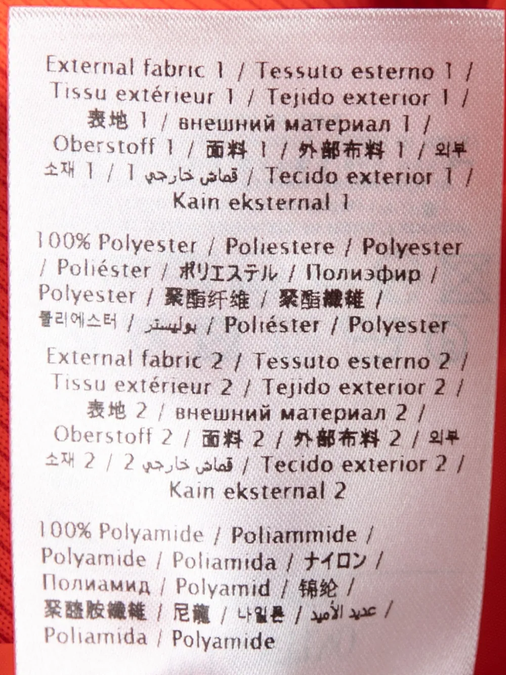 Valentino Pre-Owned hooded taffeta coat - Arancione