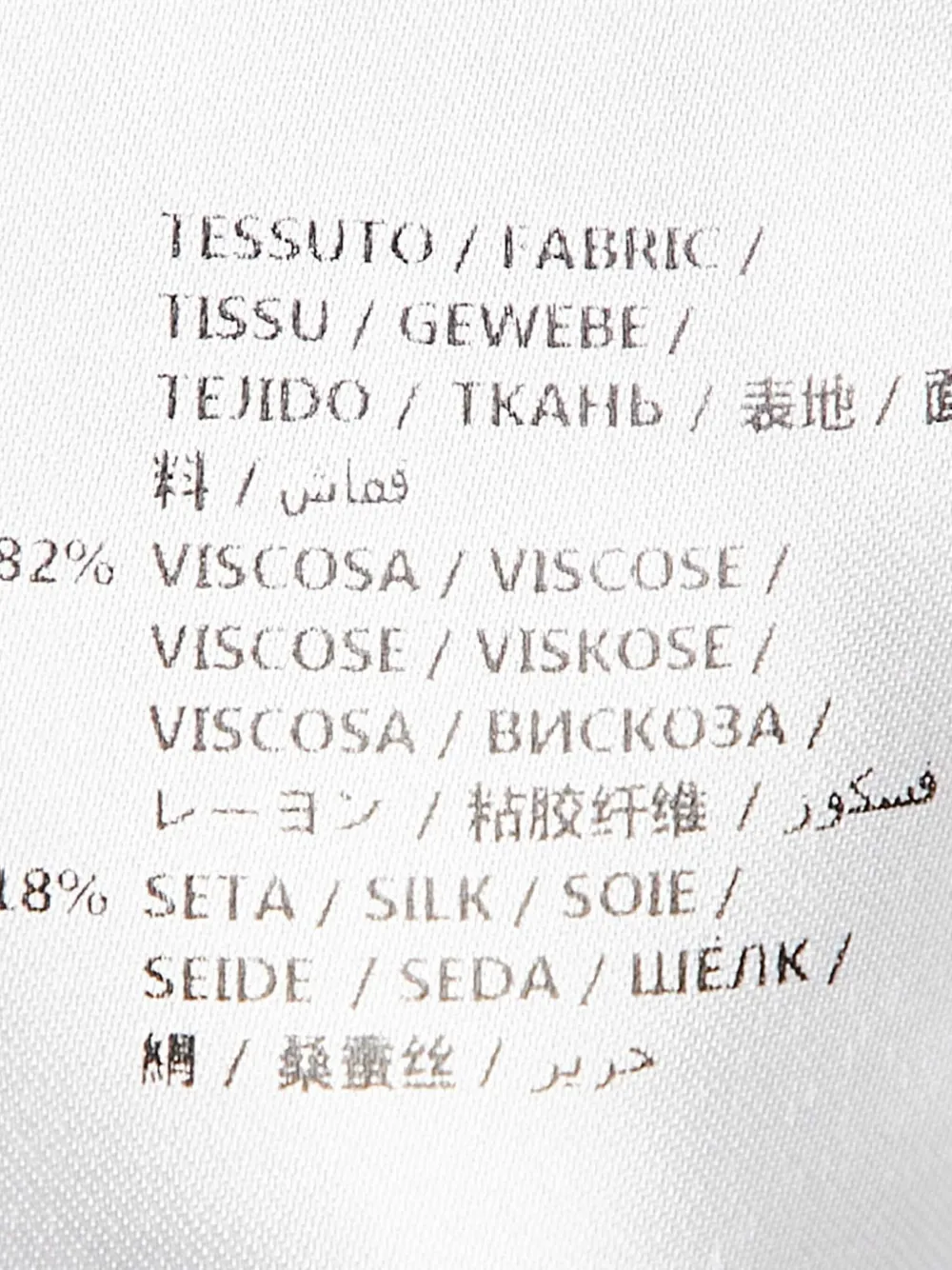 ALEXANDER MCQUEEN Pre-owned Velvet Midi Skirt In Red