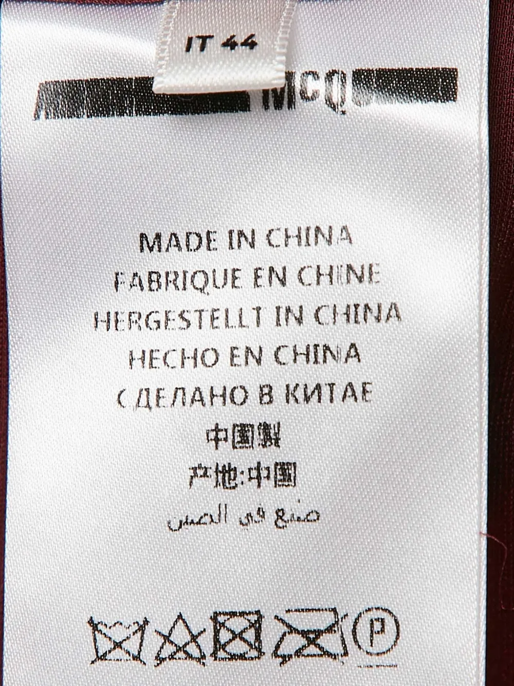 ALEXANDER MCQUEEN Pre-owned Velvet Midi Skirt In Red