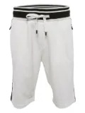 Dolce & Gabbana Pre-Owned 2024 logo-tape track shorts - White
