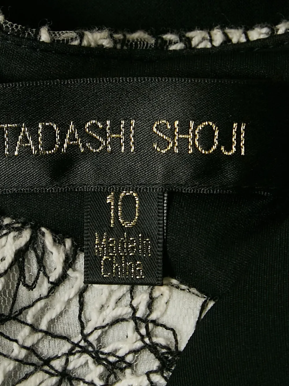 TADASHI SHOJI Pre-owned Lace-panel Dress In Black