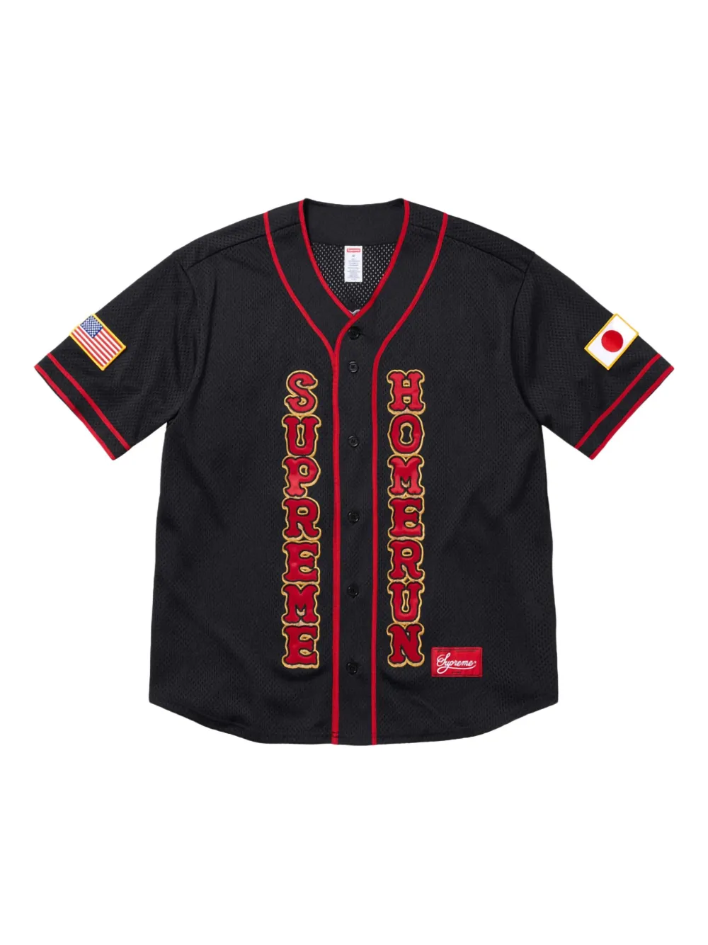 Supreme Homerun シャツ - ブラック Supreme Homerun シャツ - ブラック