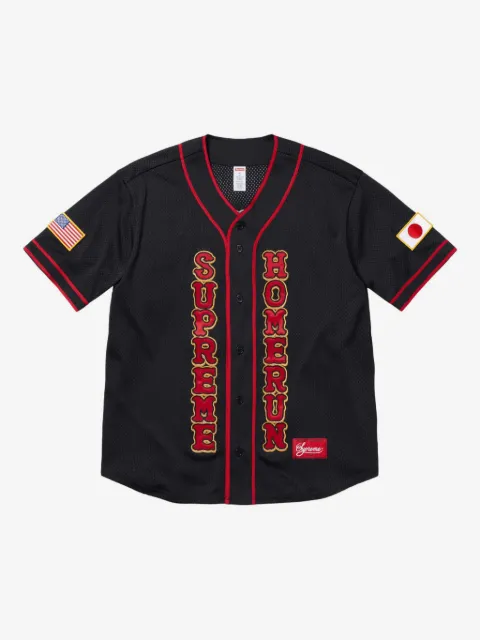 Supreme Homerun shirt