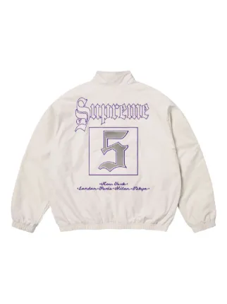 Supreme