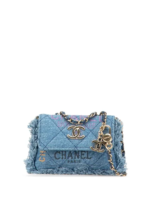 CHANEL Pre-Owned 2021 Mini Denim Mood Clutch with Chain crossbody bag