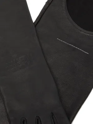MM6 Maison Margiela（エムエムシックス・メゾン・マルジェラ