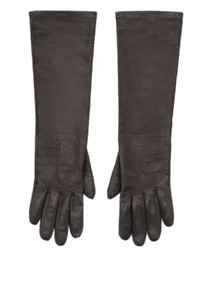 MM6 Maison Margiela（エムエムシックス・メゾン・マルジェラ