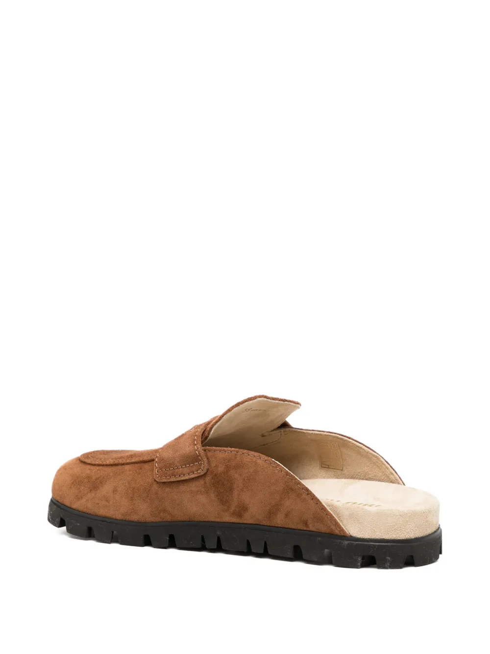 Miu suede mules Brown
