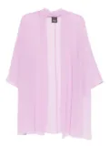Marina Rinaldi open-front cardigan - Purple