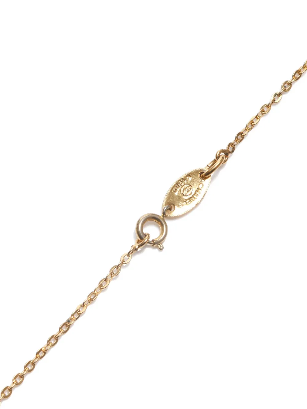 Pre-owned Chanel 1980s Interlocking Cc Necklace