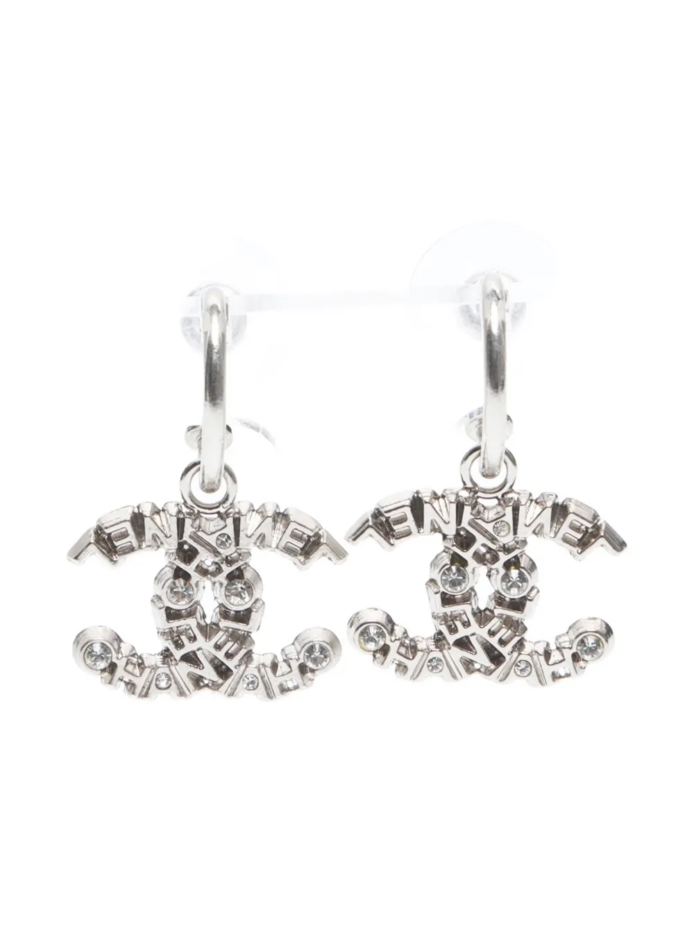 CHANEL Pre-Owned 2006 CC Mark earrings - シルバートーン CHANEL Pre-Owned 2006 CC Mark earrings - シルバートーン