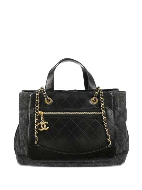 CHANEL Pre-Owned 2016 gesteppte Tote Bag