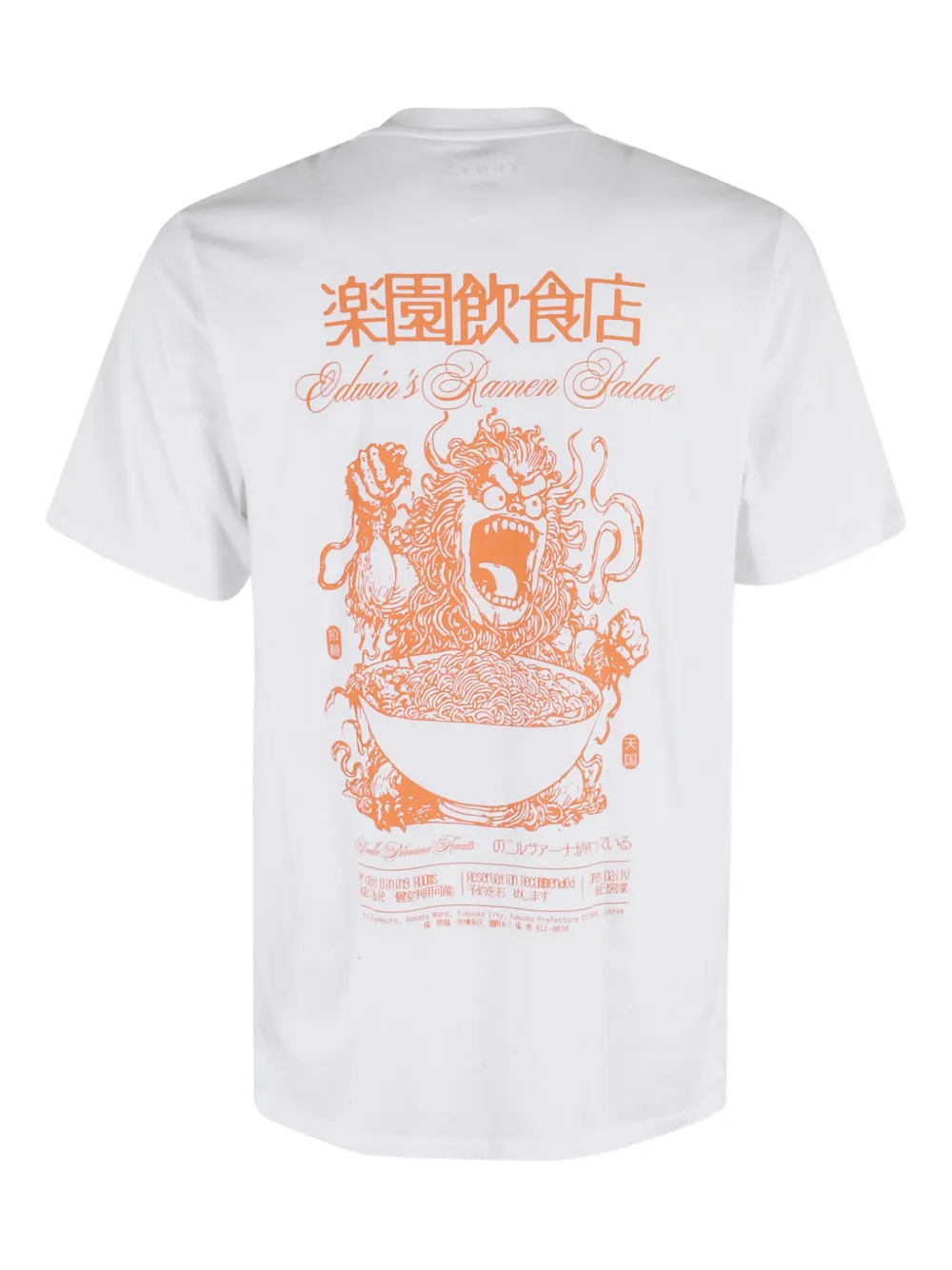 Edwin playera Ramen Palace | Playeras | Image 2