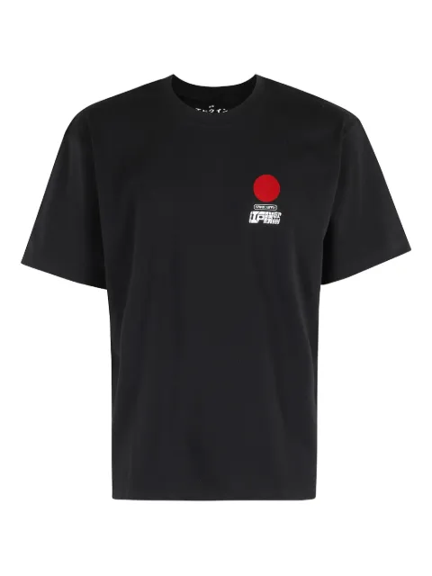 Edwin Sun graphic-print T-shirt
