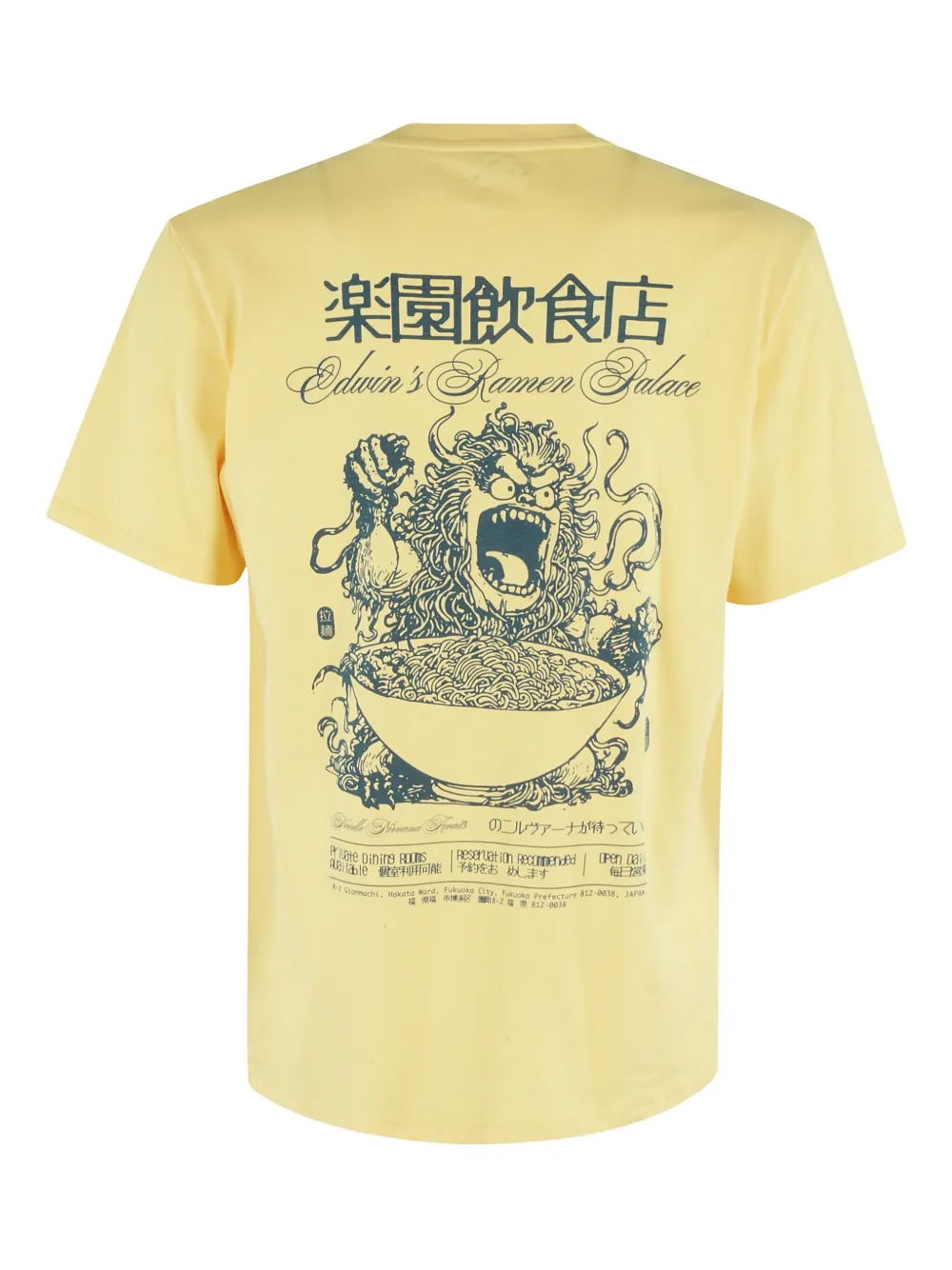 Edwin Ramen Palace graphic T-shirt | T-Shirts | Image 2