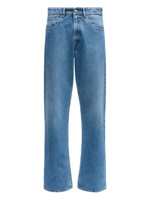 MM6 Maison Margiela カットオフエッジ ジーンズ | ブルー | FARFETCH JP