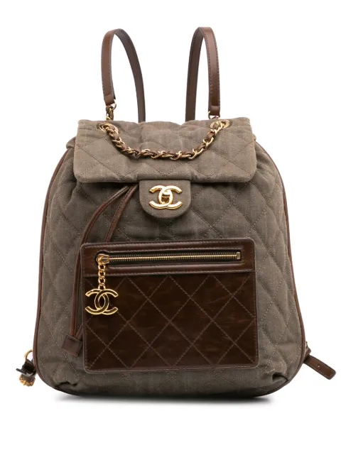CHANEL Pre-Owned 2016-2017 CC Quilted Denim and Calfskin backpack