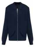 Theory ribbed zip-up cardigan - Blue