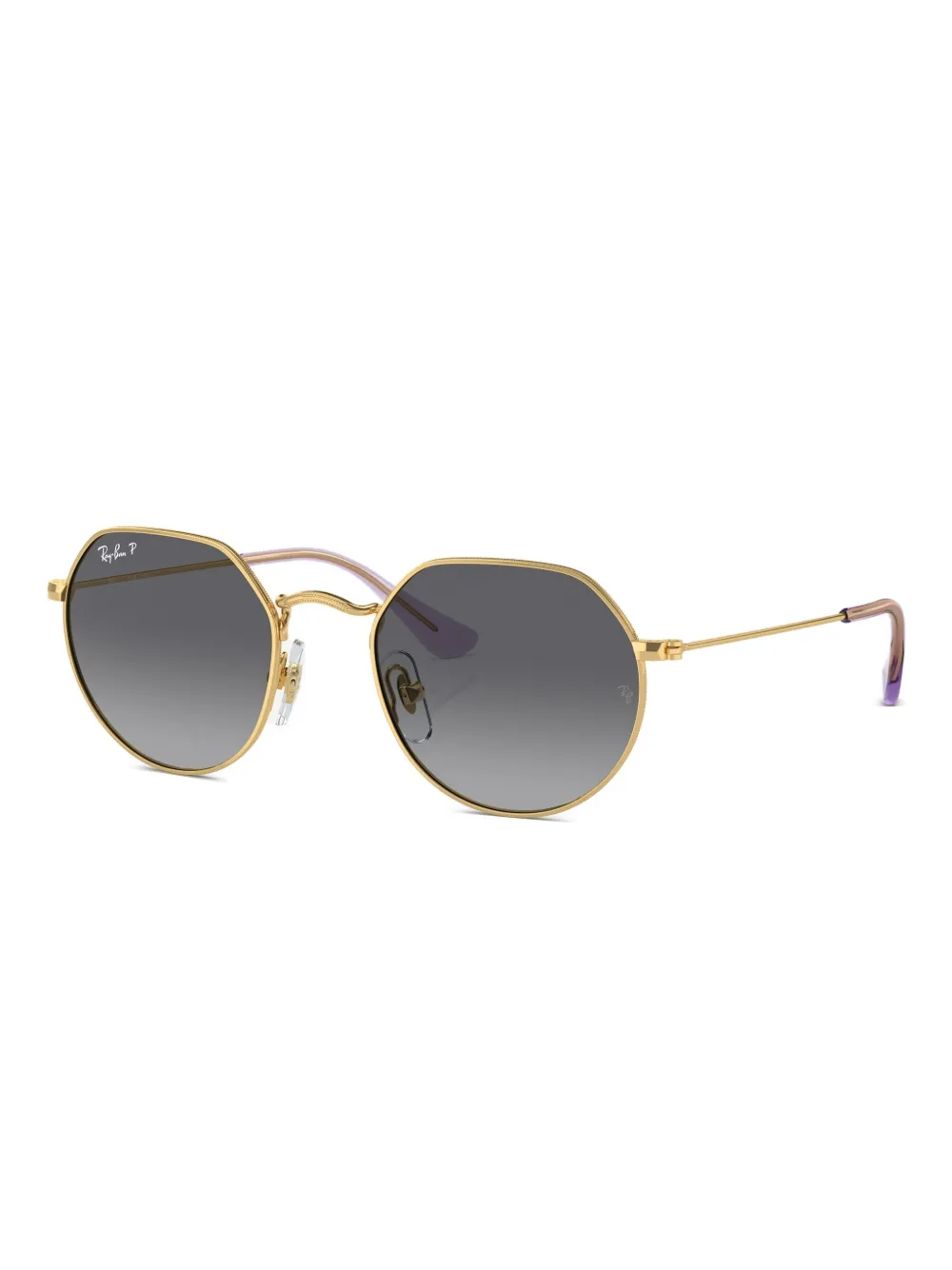RAY-BAN JUNIOR round-frame sunglasses - Goud