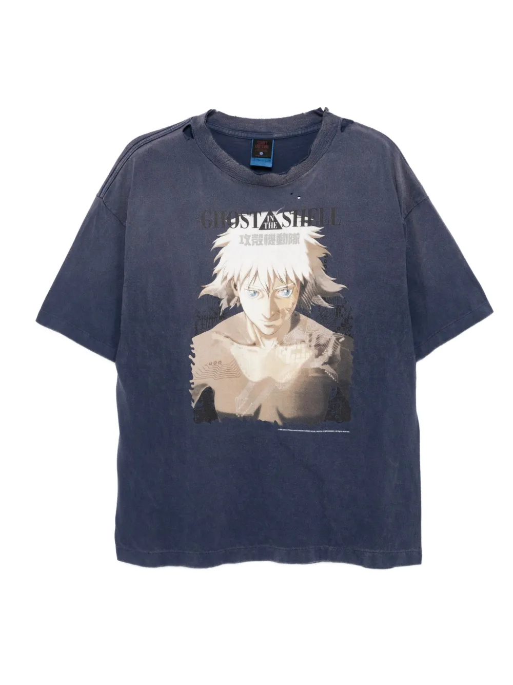SAINT MXXXXXX graphic-printed T-shirt | Blue | Image 1
