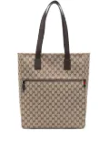 Gucci large GG tote bag - Neutrals