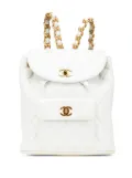 CHANEL Pre-Owned 1994-1996 Medium Quilted Lambskin Duma backpack - White