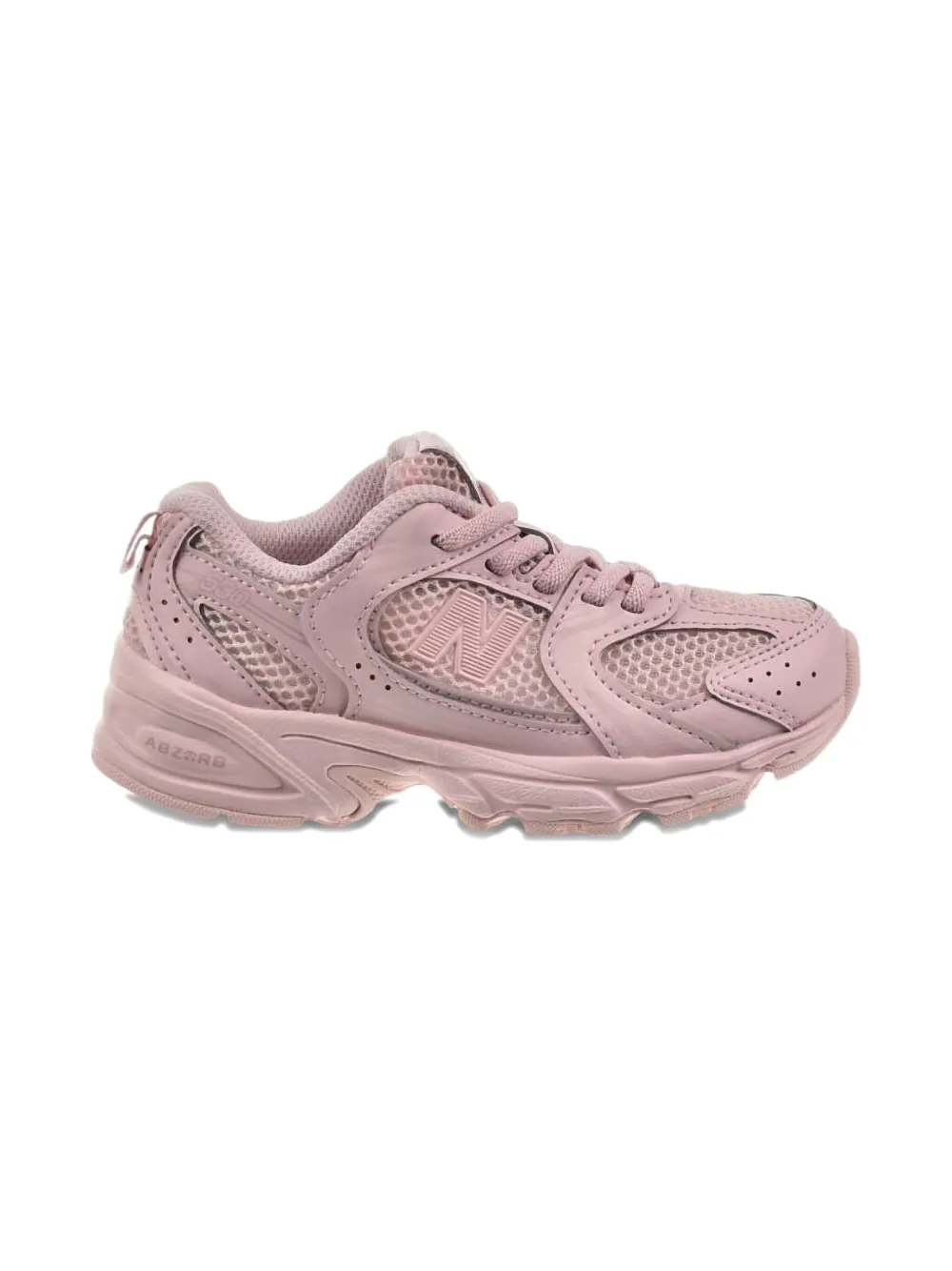 New Balance Kids 530 Bungee "Rose Sugar/Twilight Haze" sneakers - ピンク New Balance Kids 530 Bungee "Rose Sugar/Twilight Haze" sneakers - ピンク