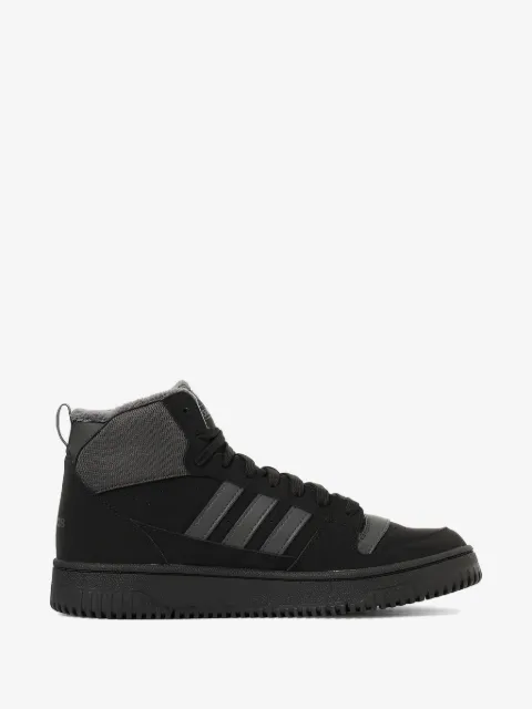 adidas Break Start Mid sneakers