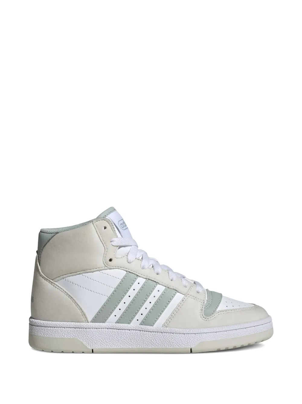 Adidas Kids Break Start GS sneakers Beige