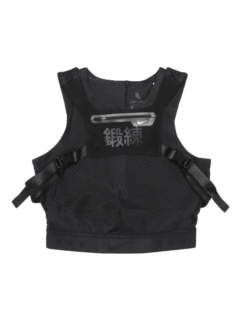 Nike buckled vest