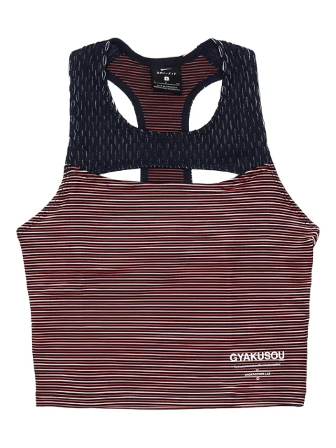 Nike x Gyakusou striped panelled tank top