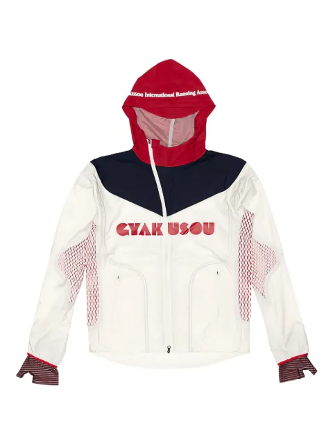 Nike x Gira Gyakusou hooded jacket