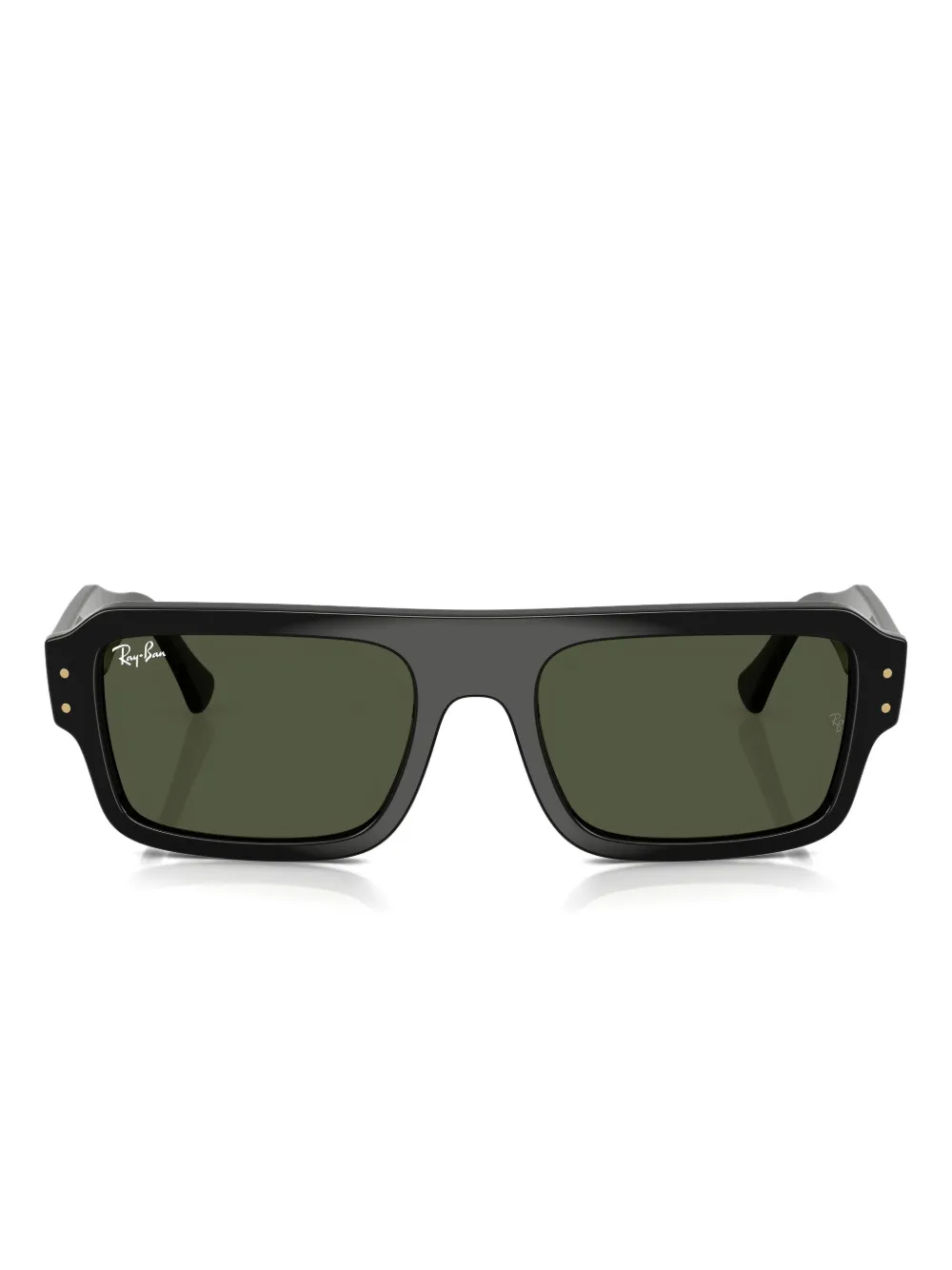 rectangle-frame sunglasses