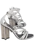 Louis Vuitton Pre-Owned 105mm leather sandals - Silver