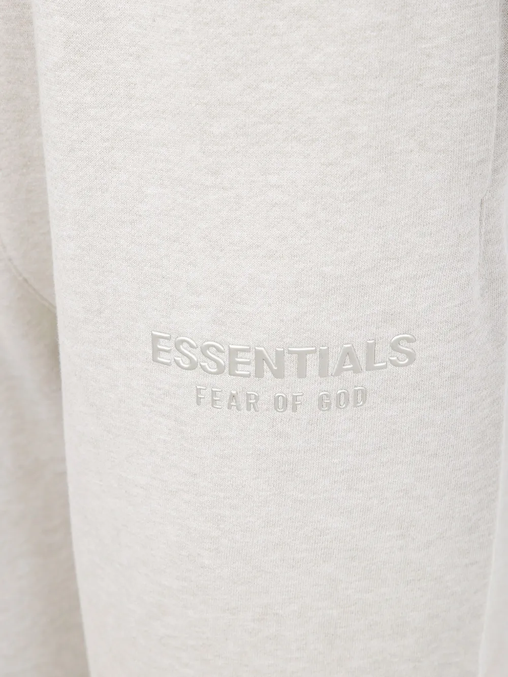 Essentials Drawstring Track Pants