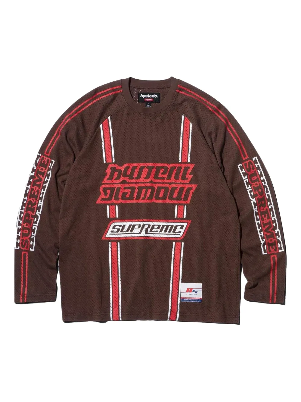 Supreme playera con logo estampado en colaboración con Hysteric Glamour | marrón | Image 1