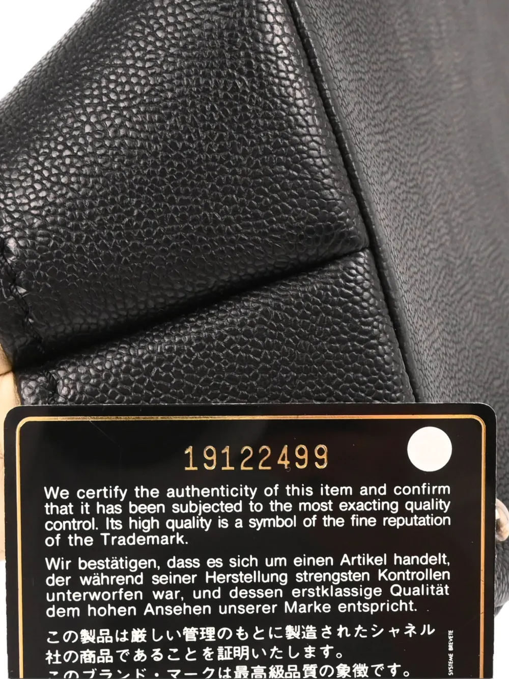 Pre-owned Chanel 2014 Gabrielle Tote Bag In Neutral
