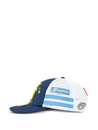 Supreme