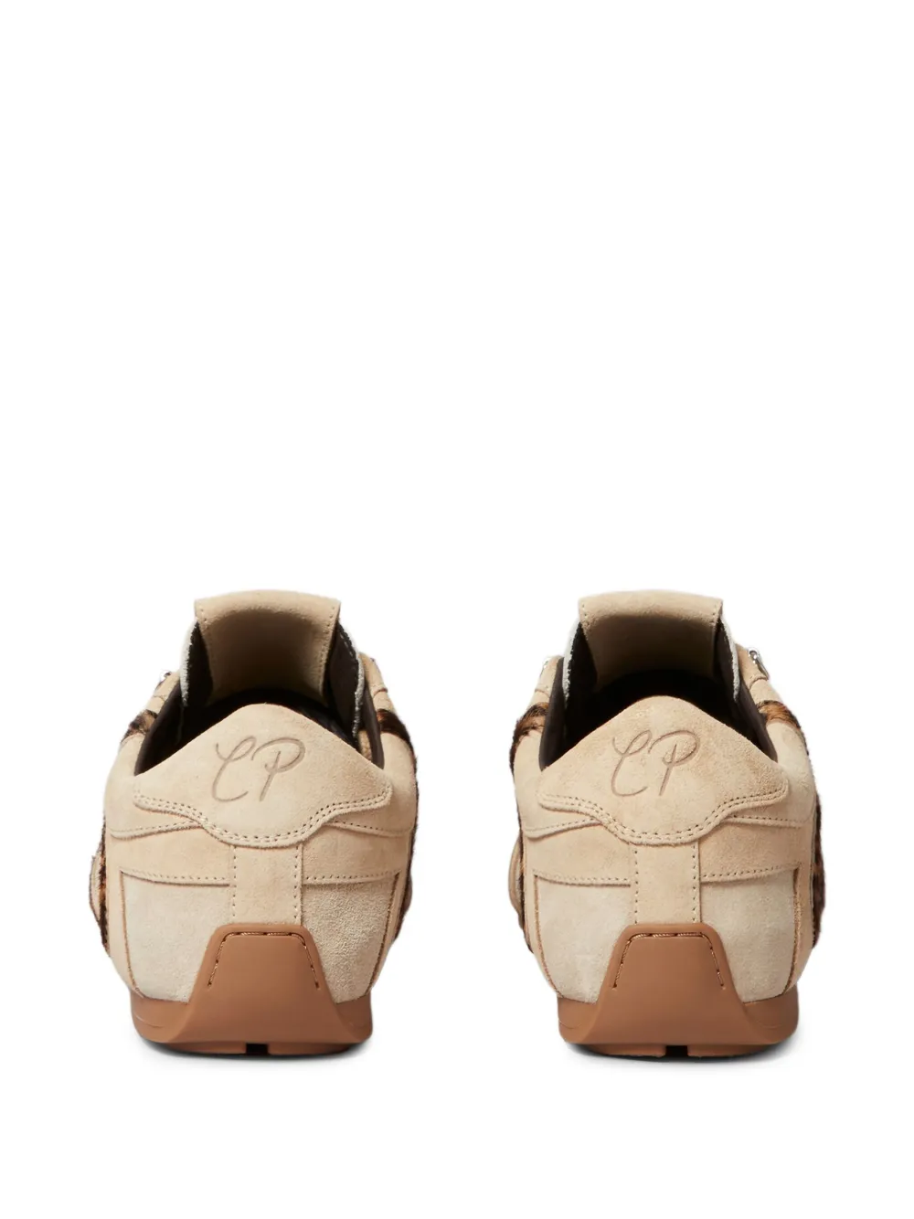 Claudie Pierlot leopard-print sneakers Neutrals
