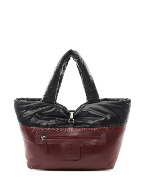 CHANEL Pre-Owned 2012-2013 kleine Coco Cocoon Tote Bag