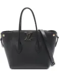 Louis Vuitton Pre-Owned 2017 Freedom two-way handbag - Black