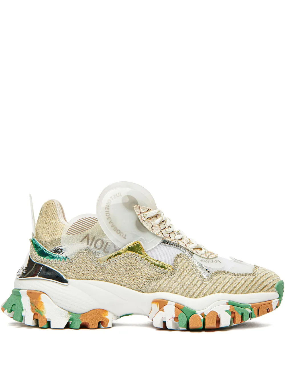 AMI Paris panelled sneakers Yellow