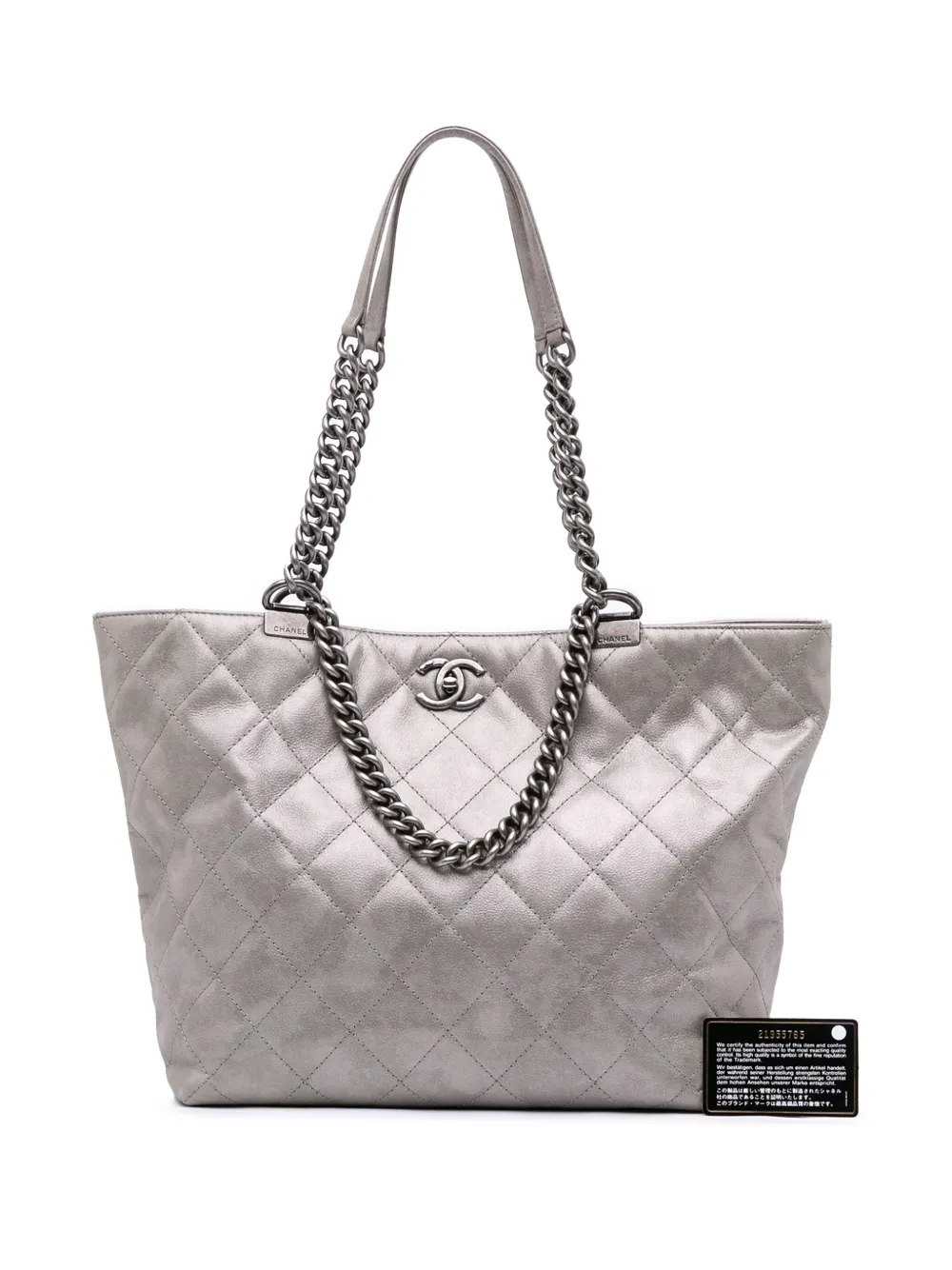 Pre-owned Chanel 2015-2016 Quilted Iridescent Calfskin Shopping In Chains Tote Bag