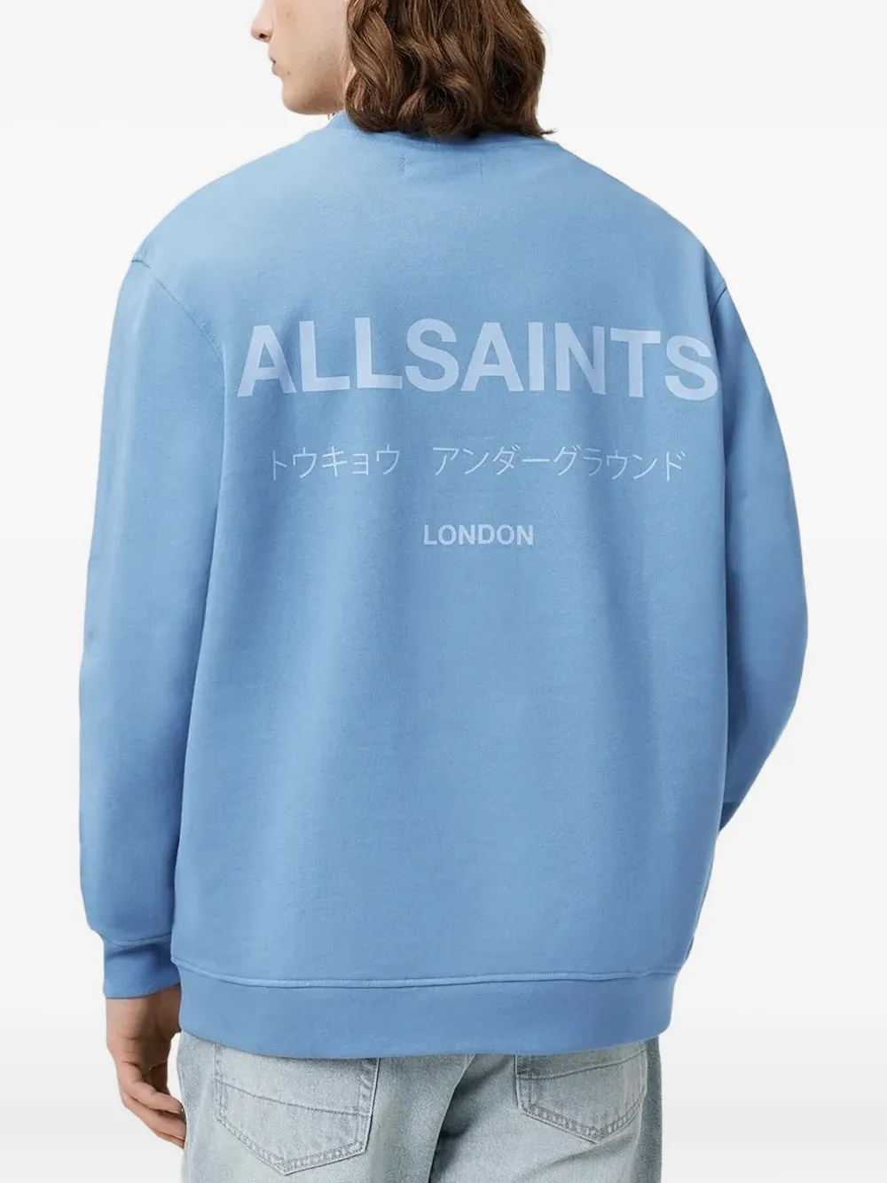 AllSaints logo-embroidered crew neck sweatshirt - Blauw