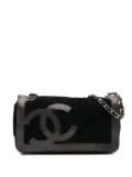 CHANEL Pre-Owned 2008-2009 Terry Cloth CC Sport Line shoulder bag - Black