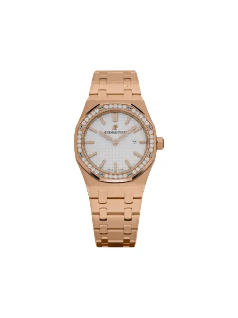 Audemars Piguet 2017 pre-owned Royal Oak 33mm