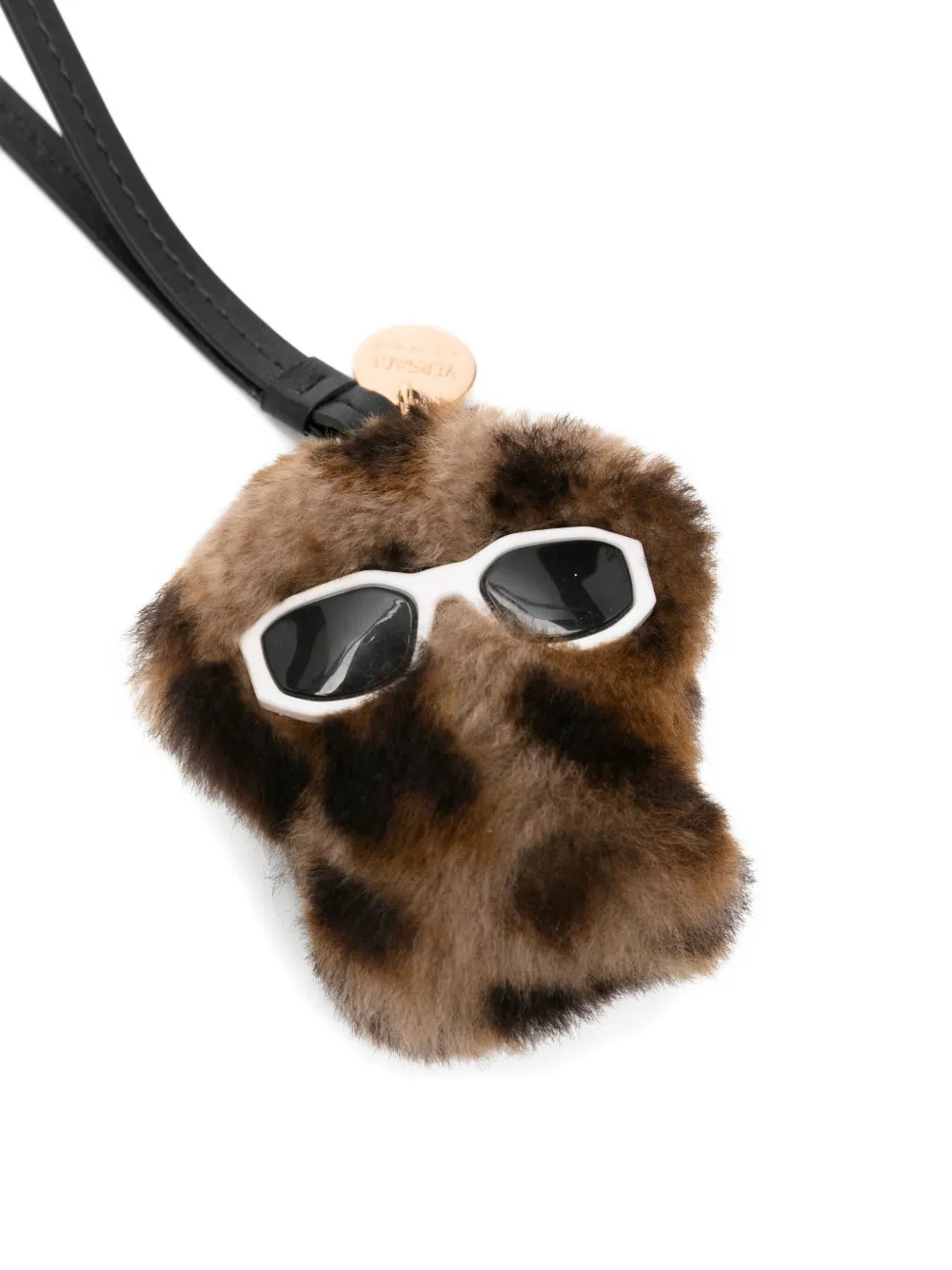 Versace Leopard-print Textured Keyring In Brown