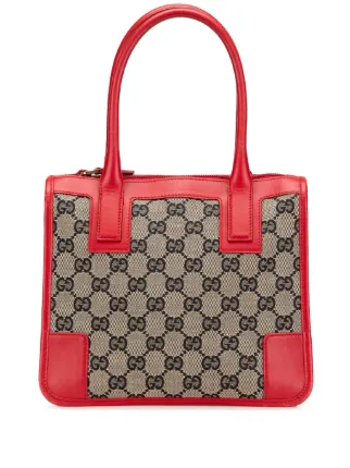 Gucci Pre-Owned