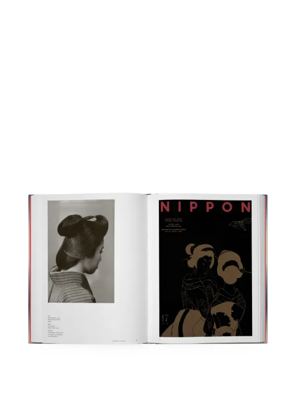 Phaidon Press Japan Style アートブック | ホワイト | FARFETCH JP