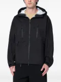PURPLE MOUNTAIN OBSERVATORY lightweight hooded jacket - Black